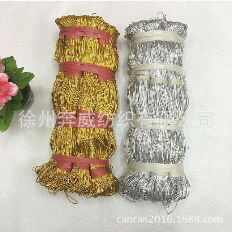 1mm金色銀色圓彈力線繩包芯牛筋弦彈力線松緊帶工藝線材吊牌繩