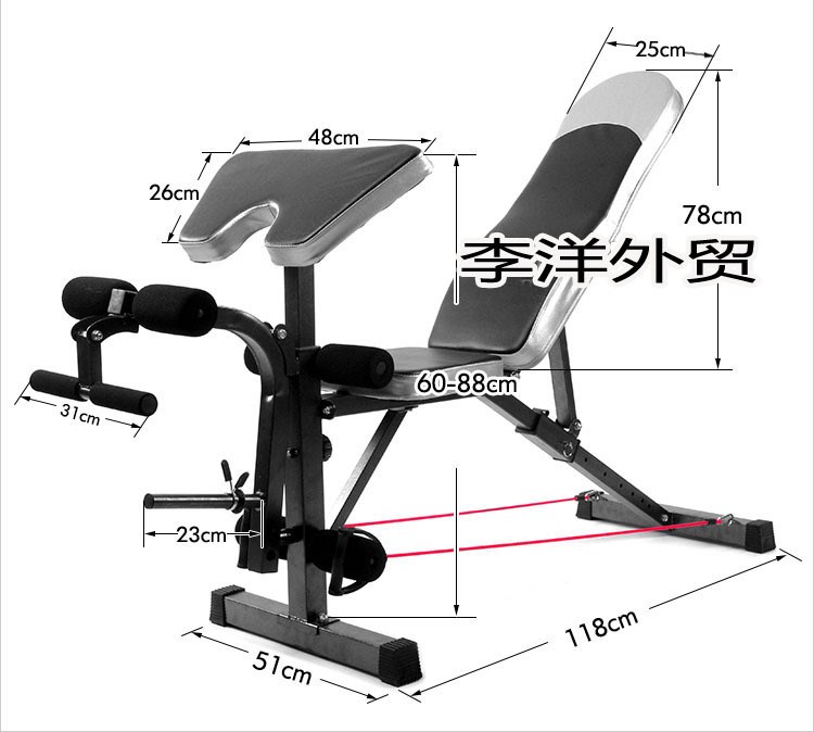 多功能啞鈴凳 仰臥板 腹肌板 啞鈴凳多功能 健身器械組合