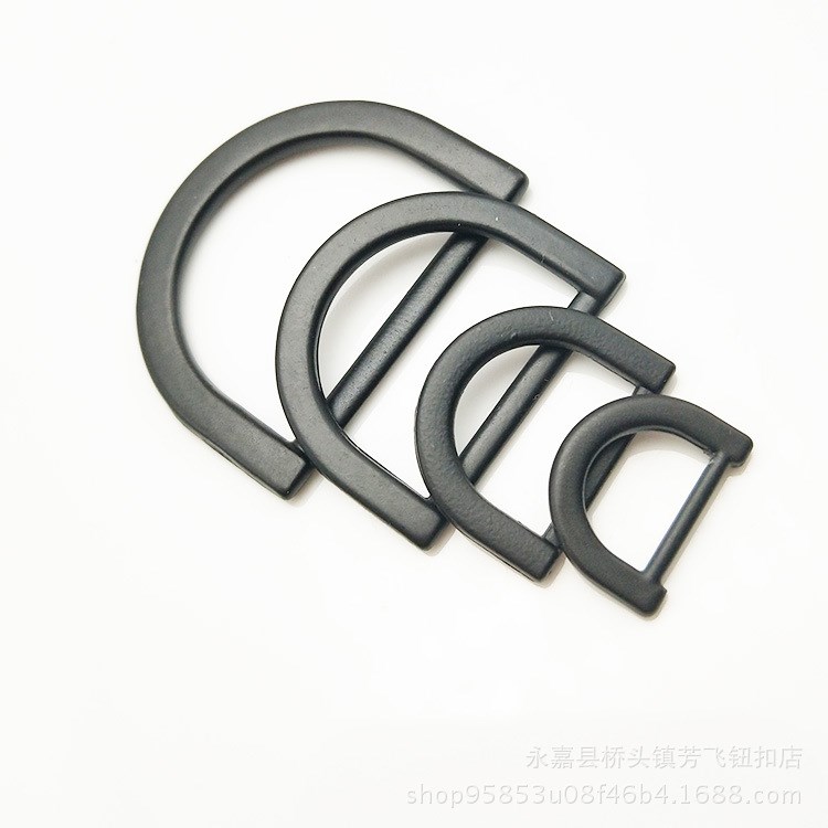 現(xiàn)貨噴漆亞光黑色D型環(huán) DIY服裝輔料 D字扣 鋅合金半圓紐扣