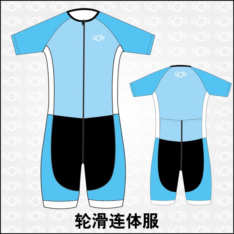 連體輪滑服定制 速滑服熱身服訂做 連體速滑服 比賽滑冰服定做