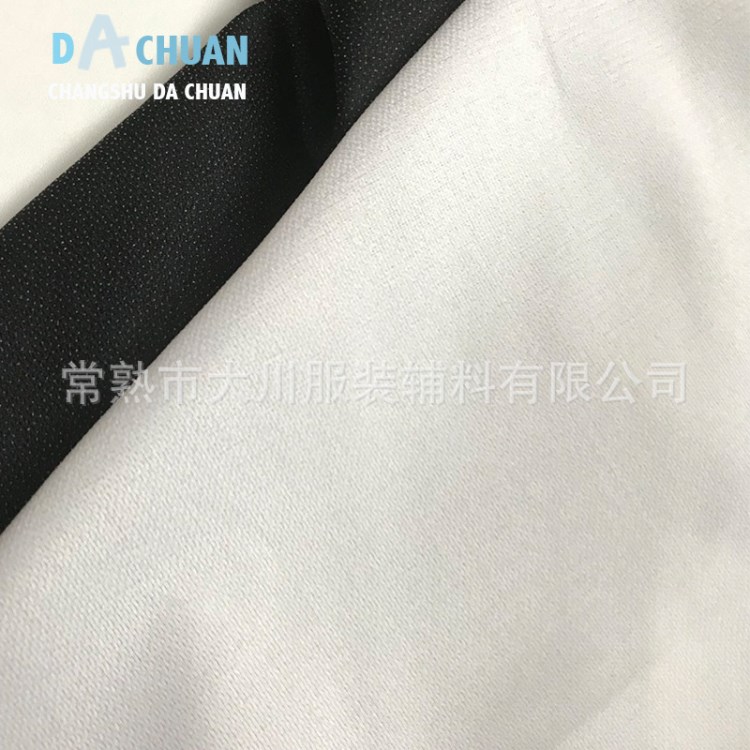 廠家直銷有紡粘合50D1.5米門幅布襯 輕薄型樹脂平紋西裝輔料布襯