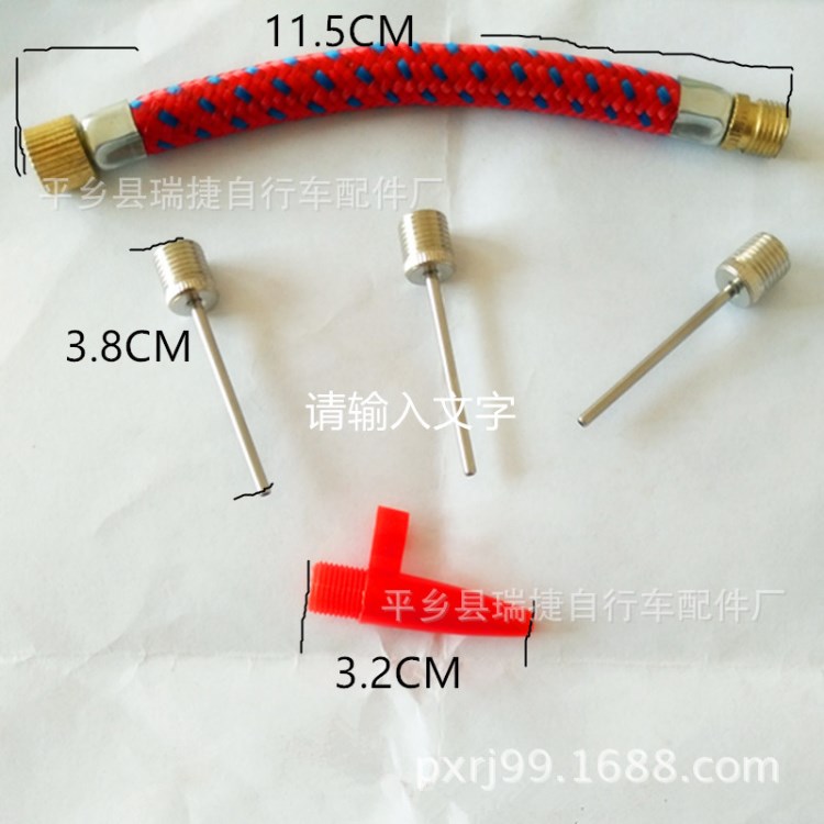 廠家銷售支持訂做多種型號充氣針籃球足球打氣針組合球類用品