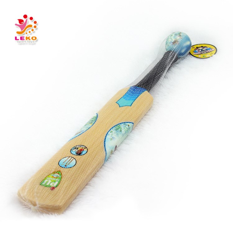 體育用品 兒童玩具pu發(fā)泡板球套裝 親子運動板球類