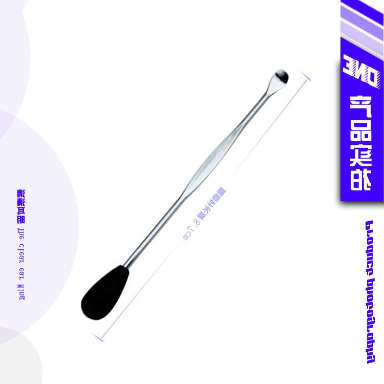 廠家供應螺旋耳挖 不銹鋼耳勺批發 螺旋耳勺個人護理品不銹鋼耳挖