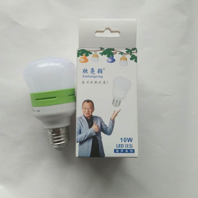 照明廠家直銷葫蘆娃球泡燈 led高富帥平頭燈具 led節(jié)能燈泡價格