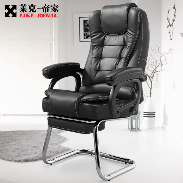 萊克帝家電腦椅家用辦公椅按摩座椅弓形職員椅書桌椅可躺老板椅子