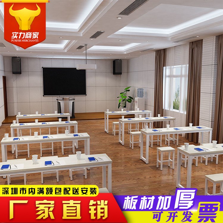 威宝办公家具 补习班学校学生课桌电脑桌 公司办公桌定制批发