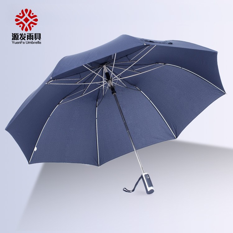 源發(fā)雨具雨傘廠家直銷批發(fā)廣告戶外商務(wù)太陽自動(dòng)開雙人情侶遮陽傘