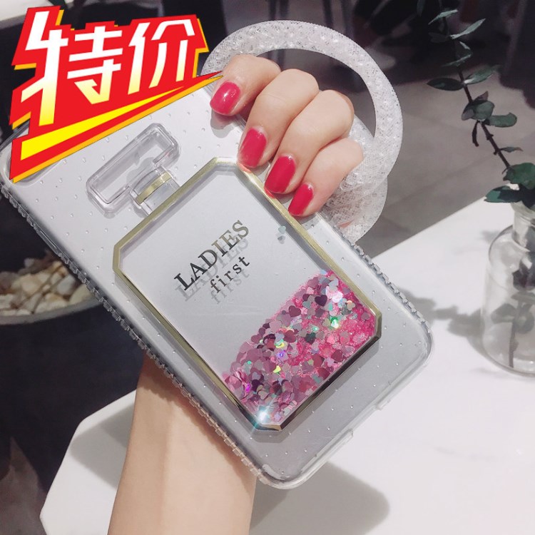 香水瓶液體流沙手機殼蘋果6s/IP7/8plus來電閃硅膠防摔i6p全包軟