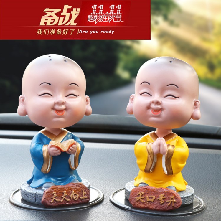 創(chuàng)意汽車擺件可愛搖頭小和尚車內(nèi)飾品保平安車載車上裝飾用品