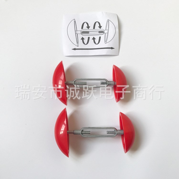 雙頭撐鞋器可調(diào)節(jié)迷你撐鞋器擴(kuò)鞋器定型塑料環(huán)保鞋模防皺鞋撐