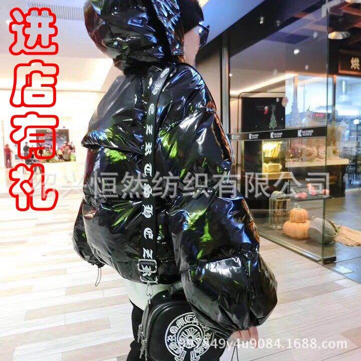 镜面pu革 皮裤面料 服装仿皮革 环保耐磨 纺织人造皮革 超纤漆皮