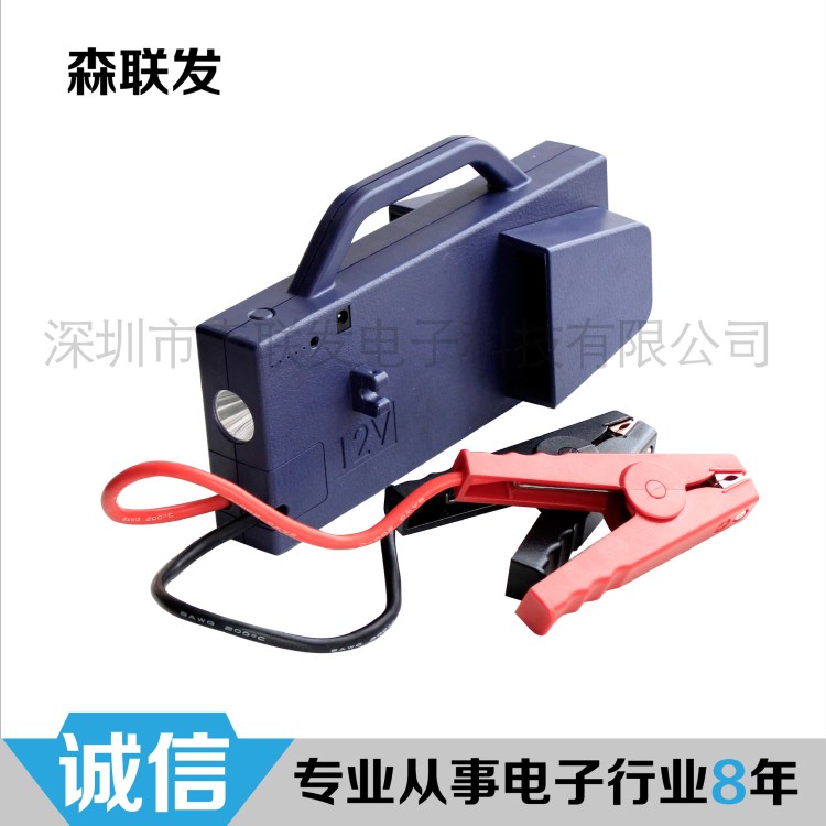 汽車應急啟動電源私模爆款多功能應急啟動電源12V汽車專用電源