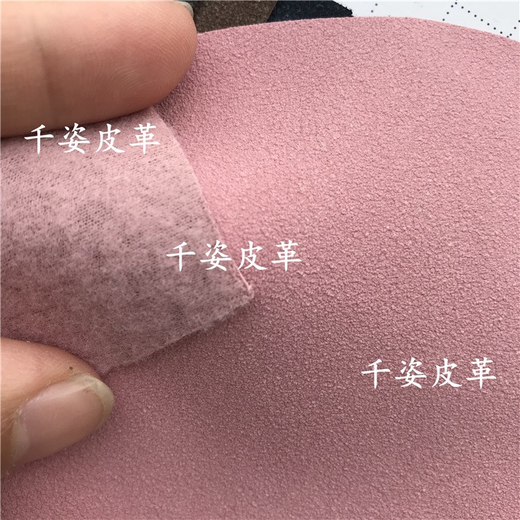 廠家直銷半PU磨砂同底同色羊巴仿皮人造皮革面料 手袋箱包鞋材革