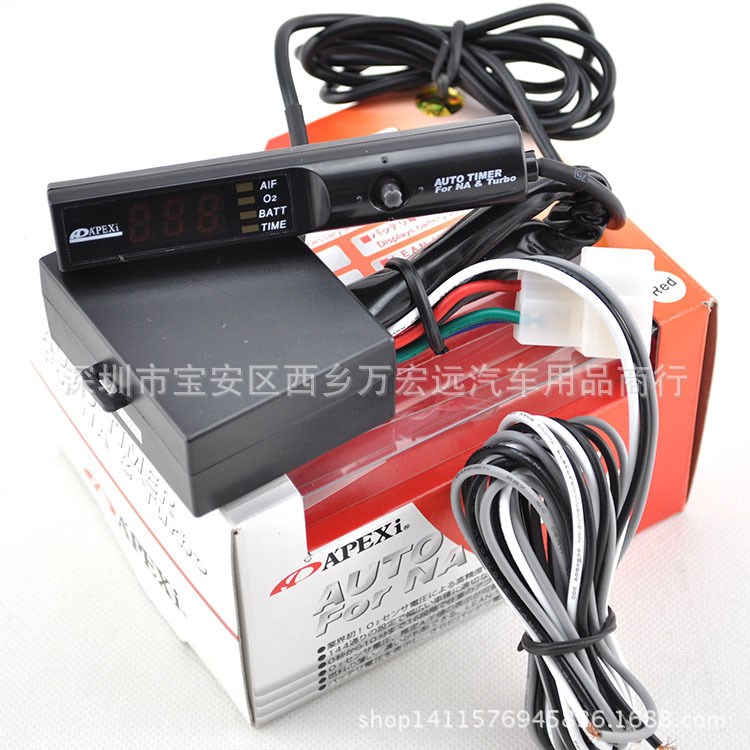 APEXI熄火延時器/動力改裝件APEXI渦輪車用延時熄火/渦輪保護器
