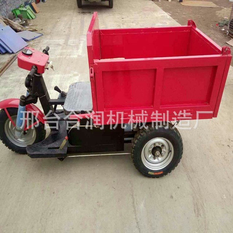 拉貨電動(dòng)三輪車 礦用電動(dòng)貨運(yùn)車 工地載重電動(dòng)三輪車