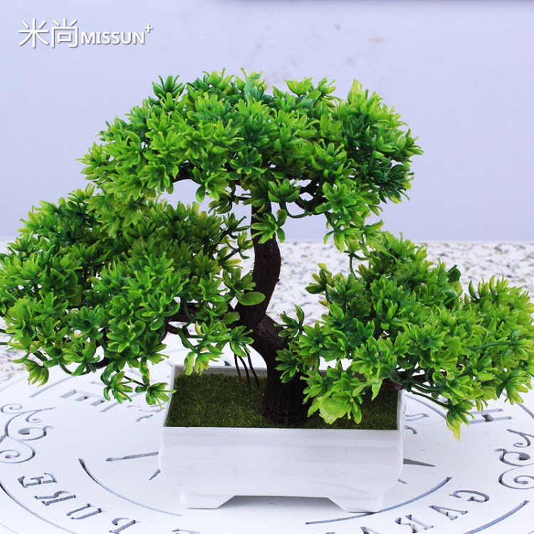 仿真植物盆景假盆栽 綠植小樹假樹 假植物工藝品 塑料花盆擺件