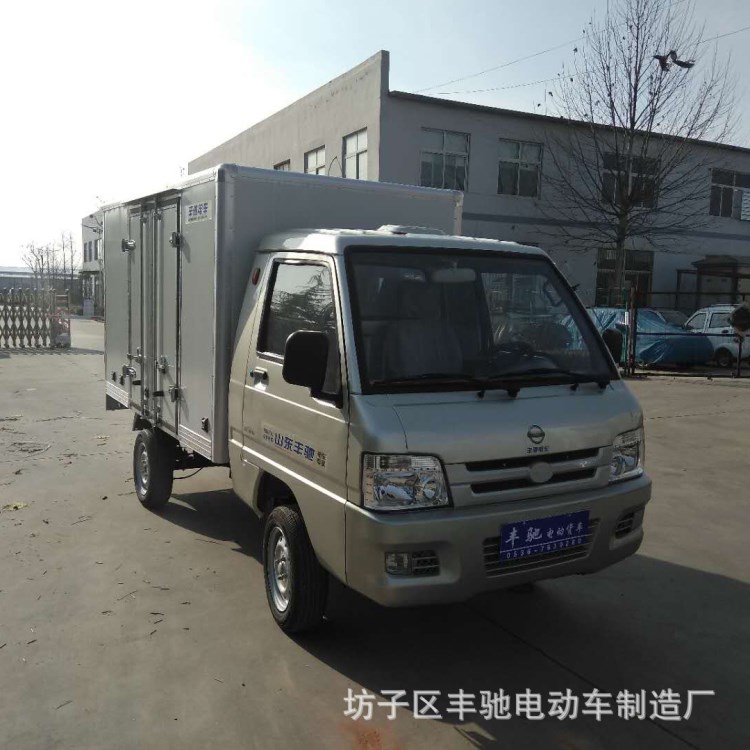 新能源展翼電動(dòng)廂式貨車四輪 側(cè)開門電動(dòng)貨車 多開門電動(dòng)箱貨