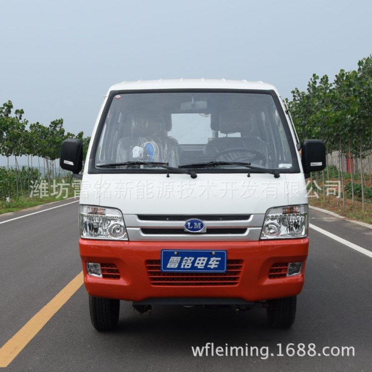 城市消防專用電車 電動四輪貨車 電動貨車 電動消防車 電動汽車