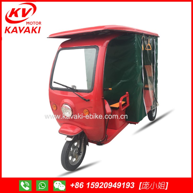 KAVAKI Tricycle 電動(dòng)三輪車(chē)載客拉客車(chē) 汽油三輪車(chē) 定制外貿(mào)出口