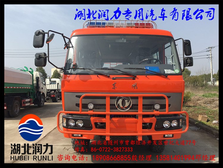 东风沙漠客车 东风国五19坐客车 东风四驱19做客车