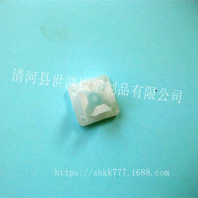 汽配汽車豐田 起亞快絲釘座福特 白方墩/來圖來樣加工定做