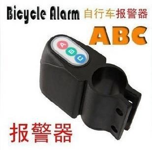 自行車報(bào)警器 防盜器 山地車報(bào)警器 ABC密碼報(bào)警器不含電池 黑色