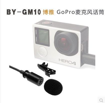 博雅Boya BY-GM10GoPro麥克風話筒適用Hero43 3 GoPro配件