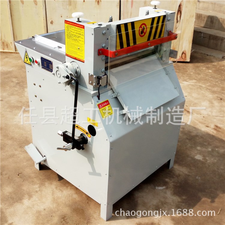 xq-450型橡膠切條機 廠家直銷橡膠機械 橡膠切膠機 橡膠分條機
