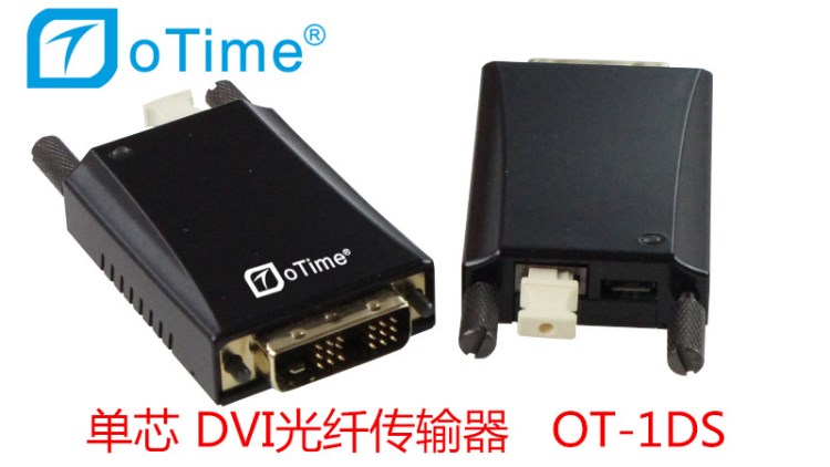 dvi光端機(jī)dvi延長器dvi光傳器dvi延長器 EXTENDER100M dvi