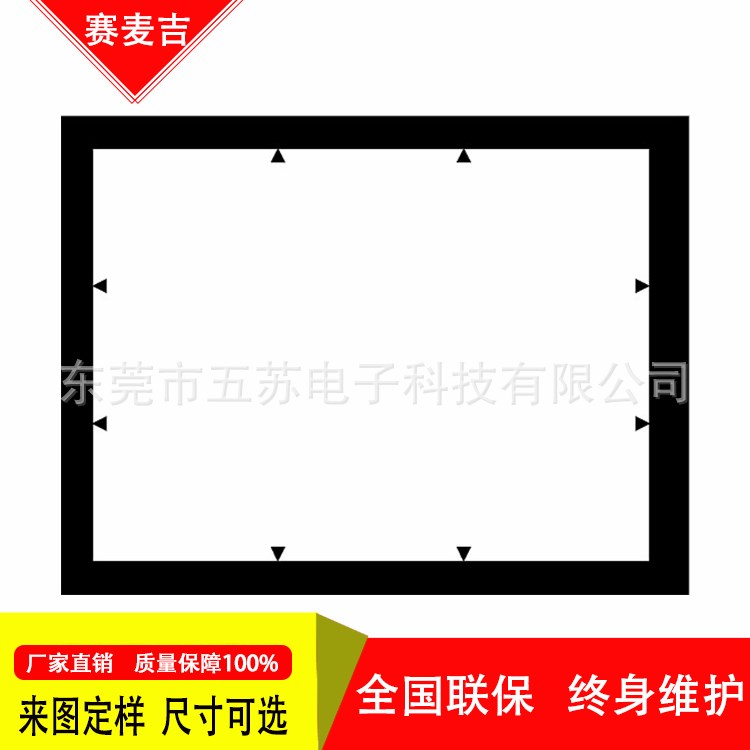 3nh/三恩馳原裝標(biāo)準(zhǔn)版相機(jī)像素測(cè)試卡X-rite愛(ài)麗色白平衡卡紙