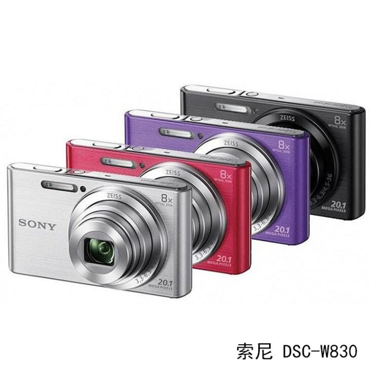 Sony/索尼 DSC-WX350 索尼数码相机 20倍光学变焦长焦