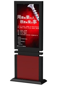 圖書(shū)館查詢機(jī) 商場(chǎng)優(yōu)惠劵打印機(jī) kiosk 查詢機(jī) 自助終端機(jī)