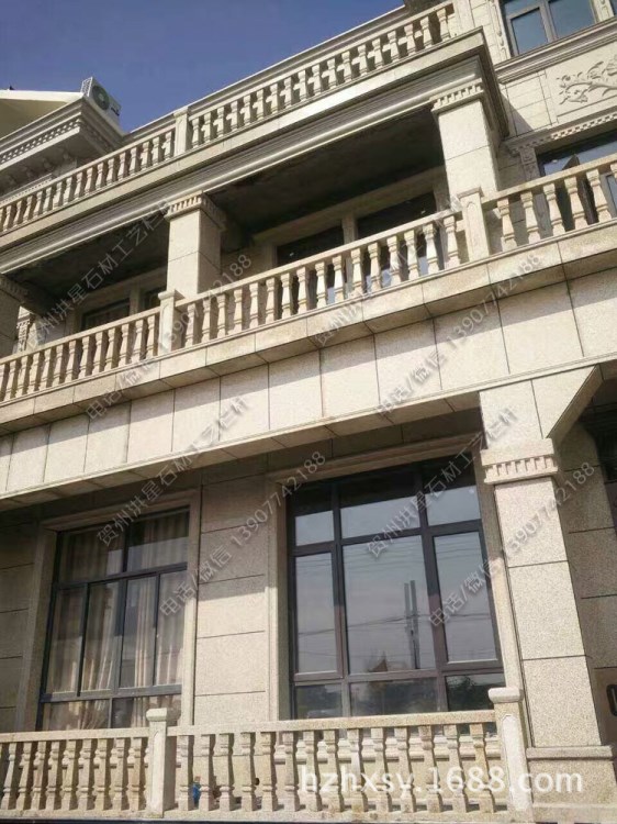 黃金麻 卡基諾金 別墅陽臺護欄 花崗巖石材欄桿室外裝修 樓梯扶手