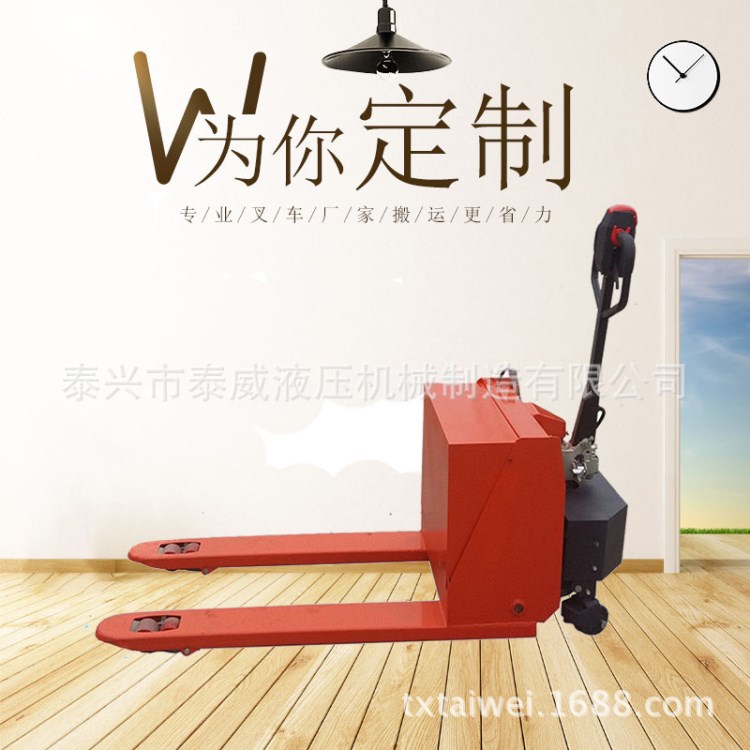 半電動搬運車2噸3噸|廠家直銷現貨供應小型電動地牛叉車圖片