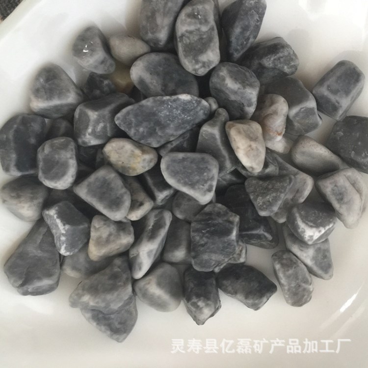 靈壽廠家直銷 鵝卵石 魚缸裝飾鋪路鵝卵石 多肉盆栽裝飾鵝卵石