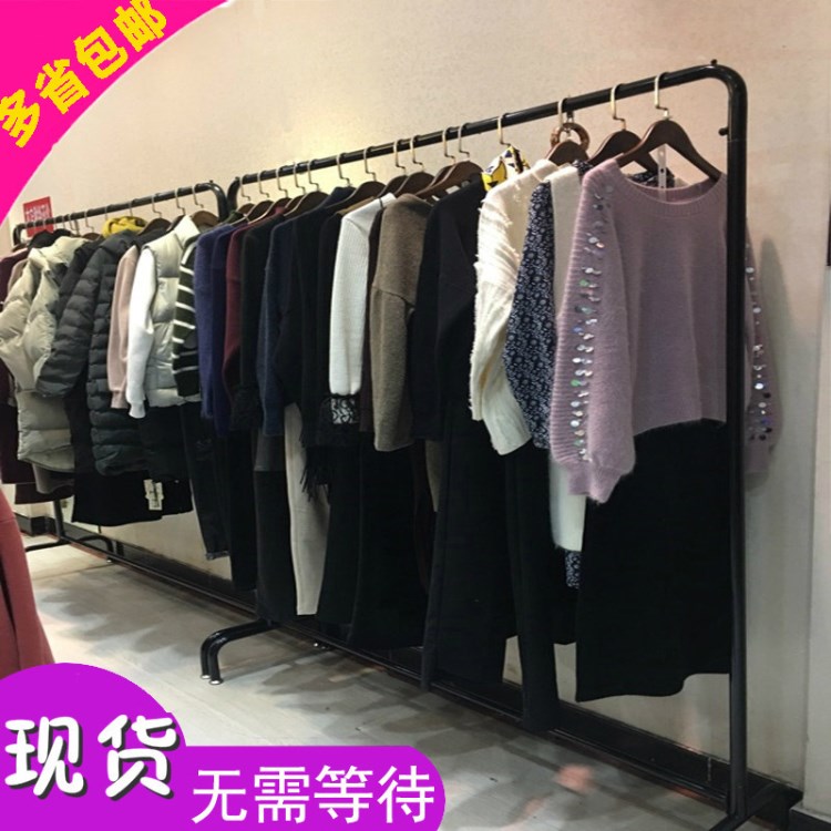 鐵藝服裝店展示架女裝掛衣架童裝衣架落地婚紗架貨架廠家現(xiàn)貨批發(fā)