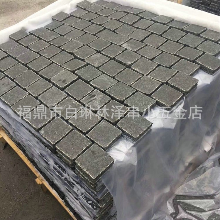 地漏專用易縣黑石材 易縣黑蘑菇石 易縣黑石材批發