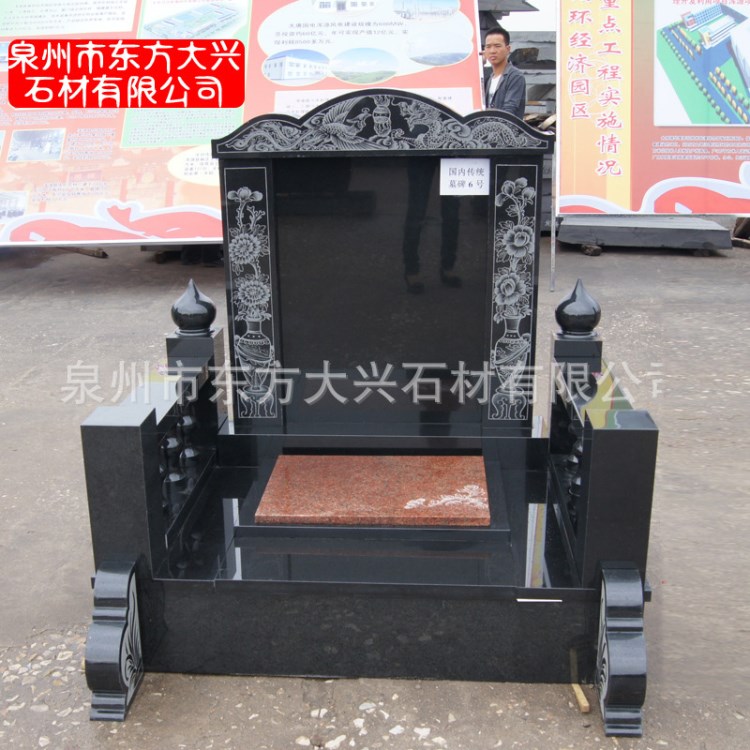 廠家直銷石雕青石墓碑套 中國黑色墓碑 中式組合墓碑墓群價格優惠