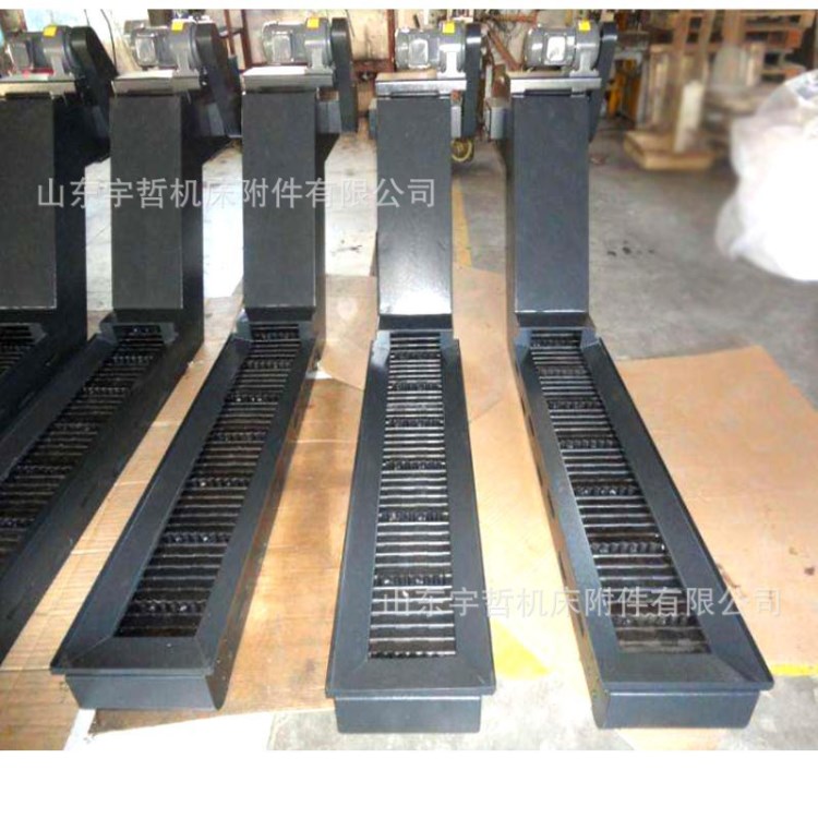 磁性排屑機 機床排屑機 廢料輸送機 質(zhì)保價廉 宇哲生產(chǎn)加工