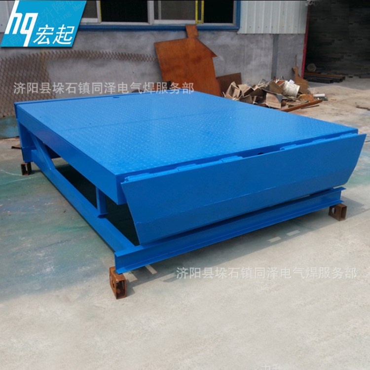 固定式登車橋集裝箱裝卸貨平臺汽車月臺移動式小型液壓升降貨梯