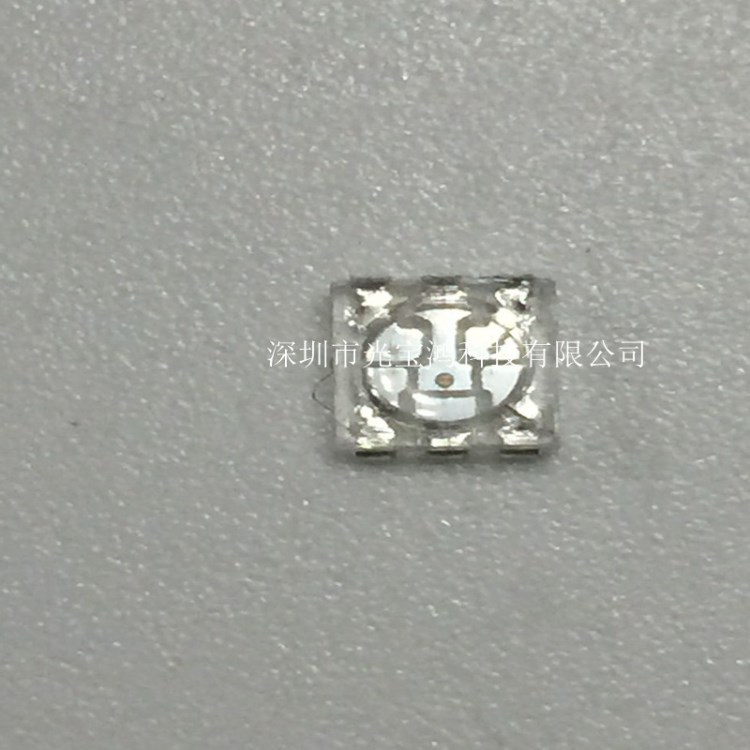 廠家生產 貼片5050rgb透明支架 水晶透明貼片5050透明全彩LED燈珠