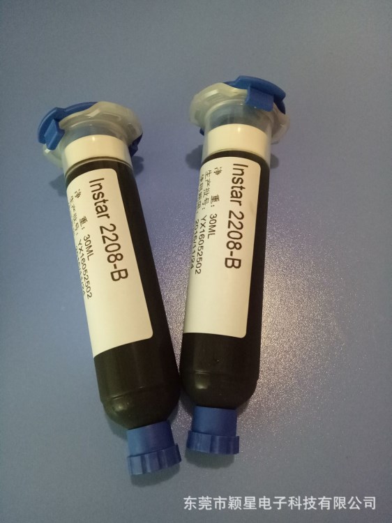 供應單組份低溫環氧膠　改良型耐高溫環氧樹脂膠粘劑 快速固化