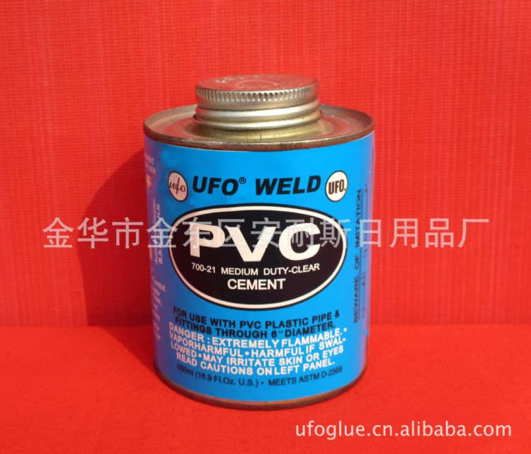 工地建筑管材PVC膠水 500G 復(fù)合型膠粘劑