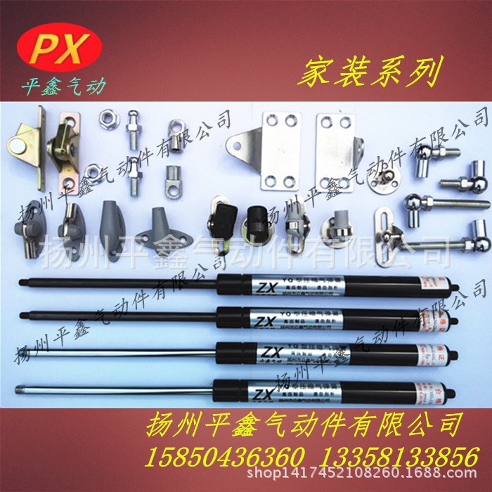 液壓氣撐桿 伸縮氣彈簧 工業(yè)氣撐桿 汽車緩沖支撐桿