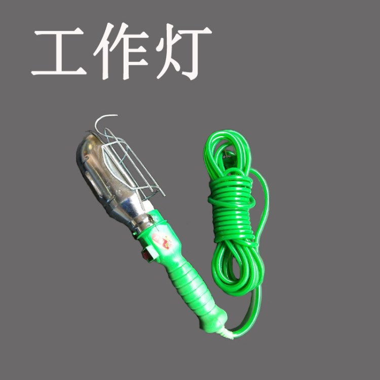 廠家直銷(xiāo)金格瑪工具檢修燈電器維修照明手持式可移動(dòng)工作燈LED