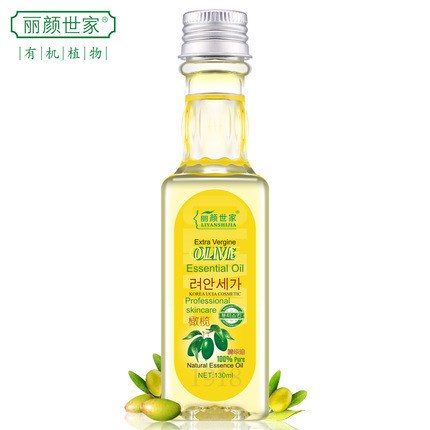 麗顏世家橄欖精華油130ml 面部全身護(hù)膚橄欖精華油 一件代發(fā)