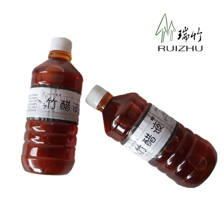 竹醋液原液竹酢液 去除腳臭汗味下水道味 滋養潤膚多用途可貼牌
