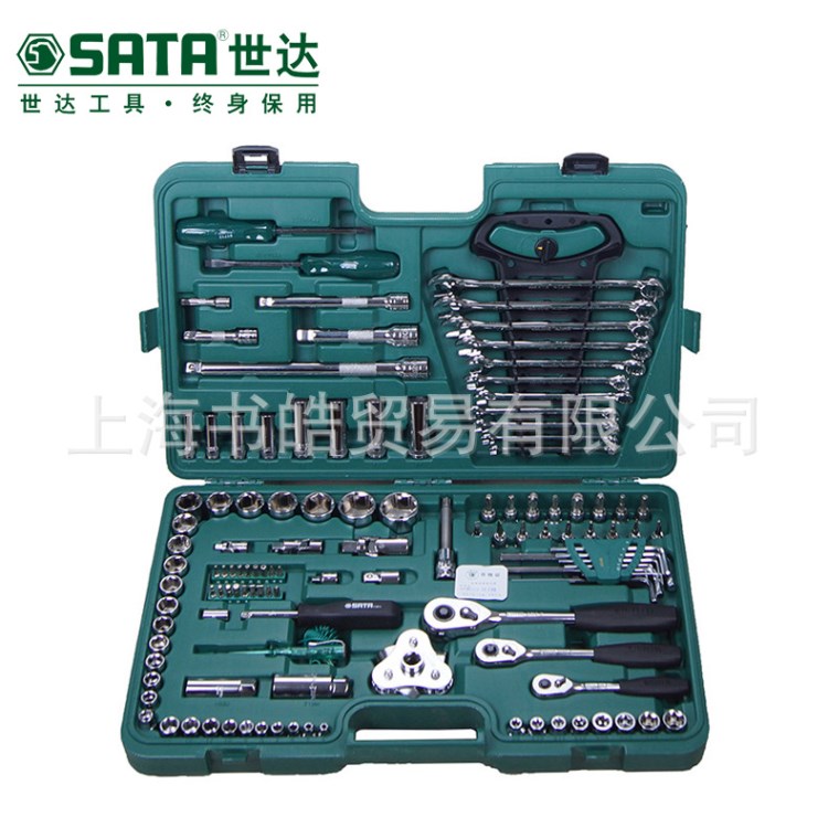  SATA 120 1件新款汽車維修全公制綜合組套 09014A