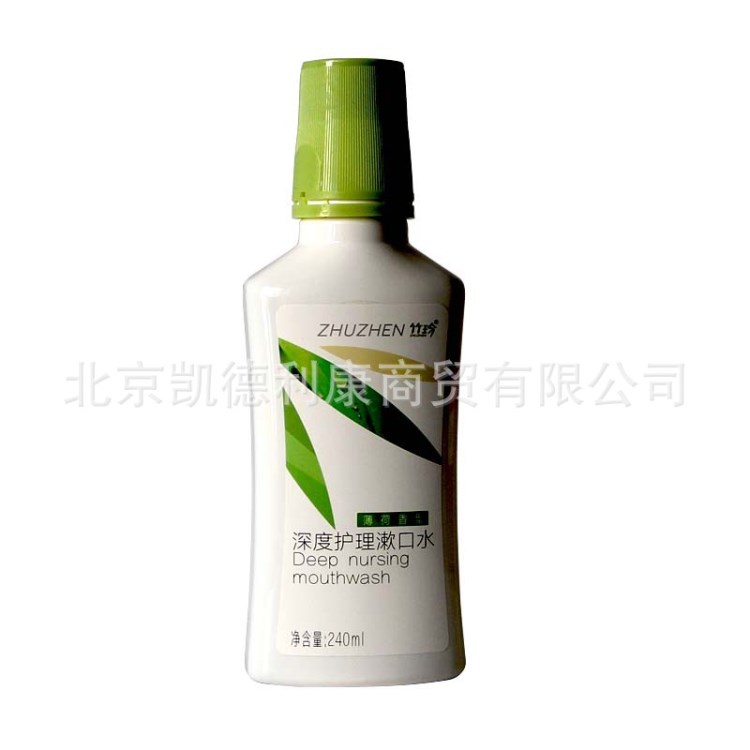 國珍 竹珍深度護(hù)理漱口水 240ml